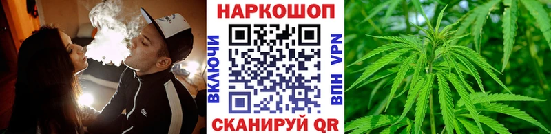 Какие есть наркотики Астрахань СОЛЬ  Cocaine  Codein  Канабис  Меф мяу мяу 