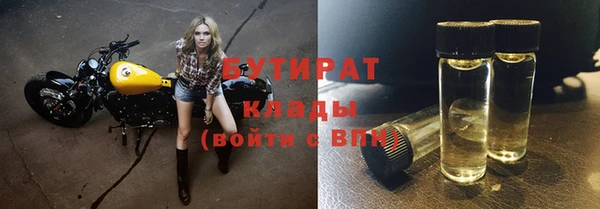 a pvp Бородино