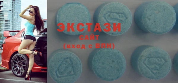 a pvp Бородино