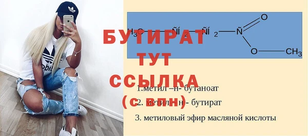 a pvp Бородино