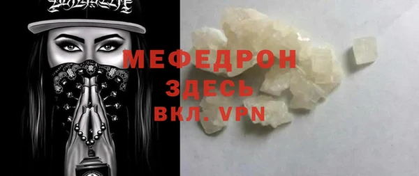 a pvp Бородино