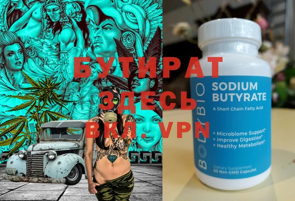 a pvp Бородино