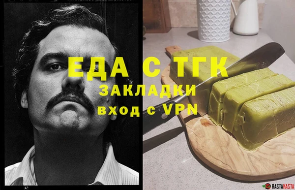 a pvp Бородино