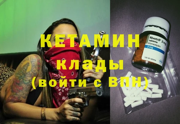 a pvp Бородино