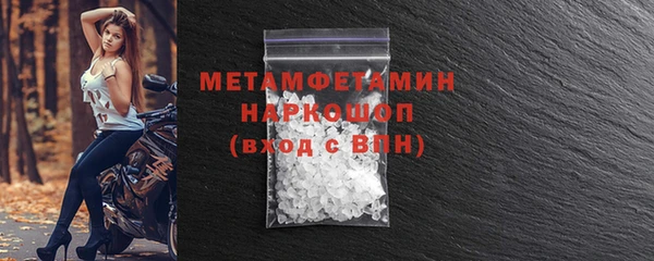 a pvp Бородино
