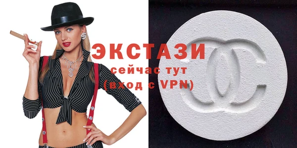 a pvp Бородино