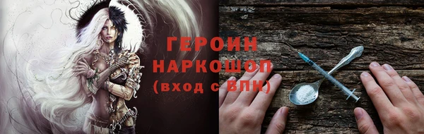 альфа пвп Бугульма