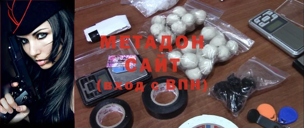 a pvp Бородино